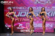 Grand Prix Dudushkin Fitness Family - 2023