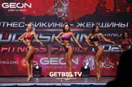 Grand Prix Dudushkin Fitness Family - 2023