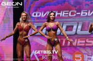 Grand Prix Dudushkin Fitness Family - 2023
