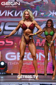 Grand Prix Dudushkin Fitness Family - 2023