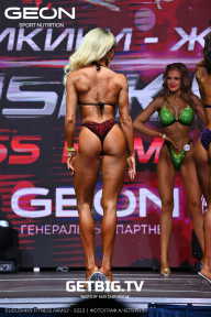 Grand Prix Dudushkin Fitness Family - 2023