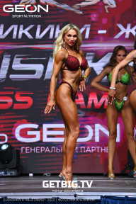 Grand Prix Dudushkin Fitness Family - 2023