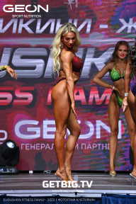 Grand Prix Dudushkin Fitness Family - 2023