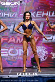 Grand Prix Dudushkin Fitness Family - 2023