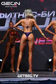 Grand Prix Dudushkin Fitness Family - 2023