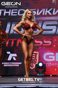 Grand Prix Dudushkin Fitness Family - 2023
