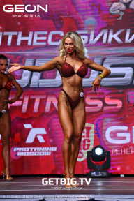 Grand Prix Dudushkin Fitness Family - 2023
