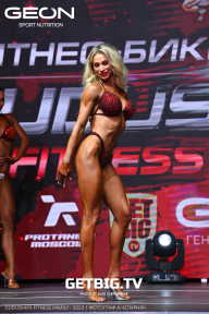 Grand Prix Dudushkin Fitness Family - 2023