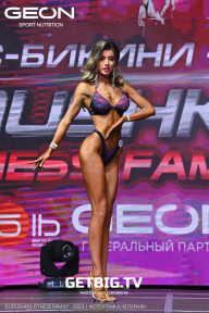 Grand Prix Dudushkin Fitness Family - 2023