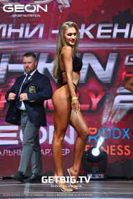 Grand Prix Dudushkin Fitness Family - 2023