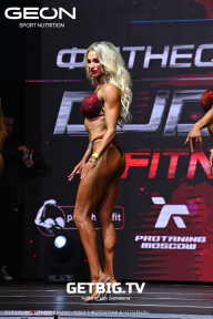Grand Prix Dudushkin Fitness Family - 2023