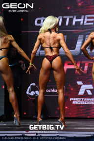 Grand Prix Dudushkin Fitness Family - 2023