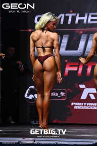 Grand Prix Dudushkin Fitness Family - 2023