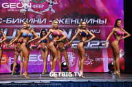 Grand Prix Dudushkin Fitness Family - 2023