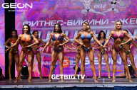 Grand Prix Dudushkin Fitness Family - 2023
