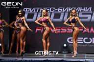 Grand Prix Dudushkin Fitness Family - 2023