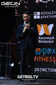 Grand Prix Dudushkin Fitness Family - 2023