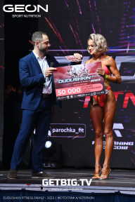 Grand Prix Dudushkin Fitness Family - 2023