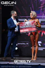 Grand Prix Dudushkin Fitness Family - 2023