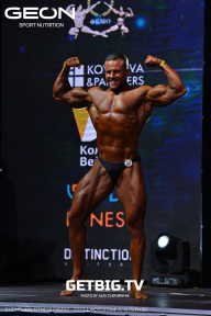 Grand Prix Dudushkin Fitness Family - 2023