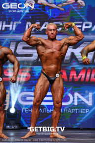 Grand Prix Dudushkin Fitness Family - 2023