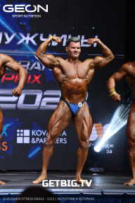 Grand Prix Dudushkin Fitness Family - 2023