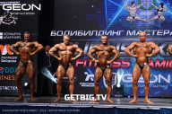 Grand Prix Dudushkin Fitness Family - 2023