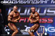 Grand Prix Dudushkin Fitness Family - 2023
