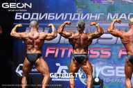 Grand Prix Dudushkin Fitness Family - 2023