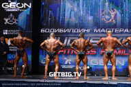 Grand Prix Dudushkin Fitness Family - 2023
