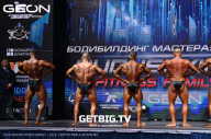 Grand Prix Dudushkin Fitness Family - 2023