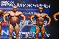 Grand Prix Dudushkin Fitness Family - 2023