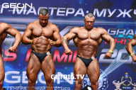 Grand Prix Dudushkin Fitness Family - 2023