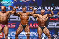 Grand Prix Dudushkin Fitness Family - 2023