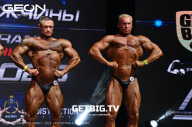 Grand Prix Dudushkin Fitness Family - 2023