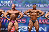 Grand Prix Dudushkin Fitness Family - 2023