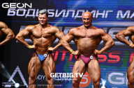 Grand Prix Dudushkin Fitness Family - 2023