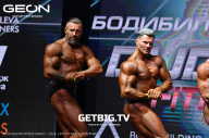 Grand Prix Dudushkin Fitness Family - 2023