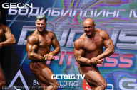 Grand Prix Dudushkin Fitness Family - 2023
