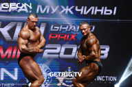 Grand Prix Dudushkin Fitness Family - 2023