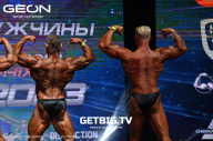 Grand Prix Dudushkin Fitness Family - 2023