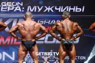 Grand Prix Dudushkin Fitness Family - 2023