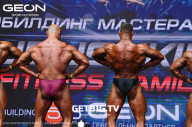 Grand Prix Dudushkin Fitness Family - 2023
