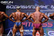 Grand Prix Dudushkin Fitness Family - 2023