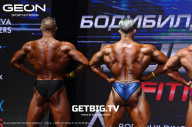 Grand Prix Dudushkin Fitness Family - 2023