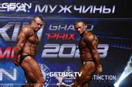 Grand Prix Dudushkin Fitness Family - 2023