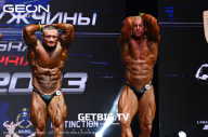 Grand Prix Dudushkin Fitness Family - 2023