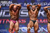 Grand Prix Dudushkin Fitness Family - 2023