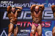 Grand Prix Dudushkin Fitness Family - 2023