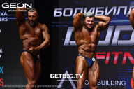 Grand Prix Dudushkin Fitness Family - 2023